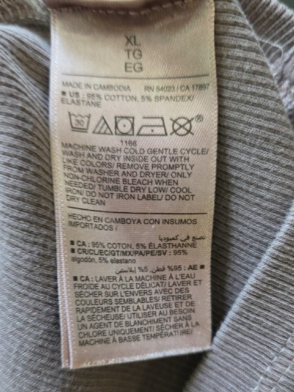 6 GAP or Old Navy Tanks - Picture 9 of 11